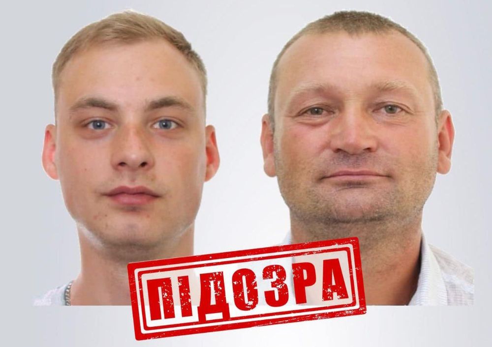 Двое жителей Харьковской области стали полицейскими у оккупантов