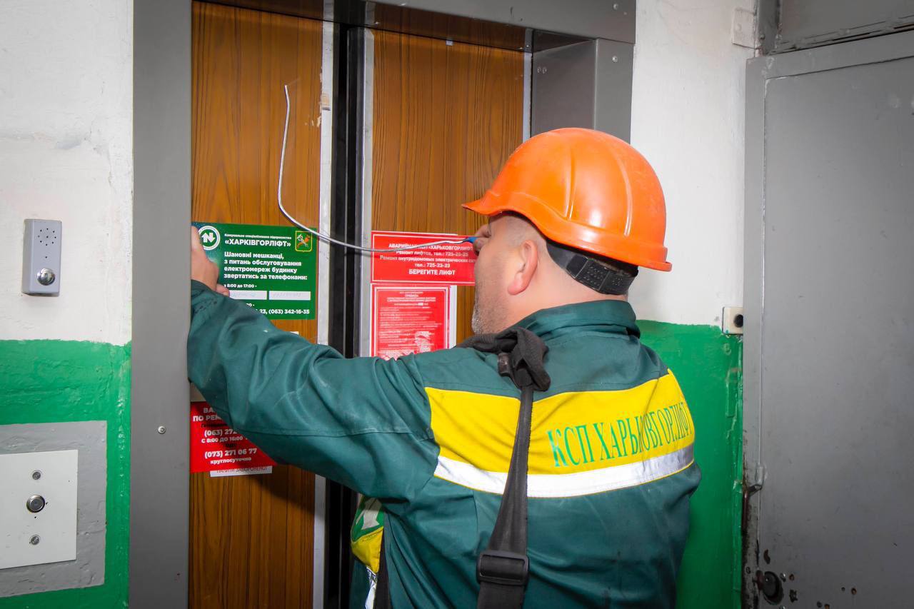Харьковчан призывают осторожно пользоваться лифтами