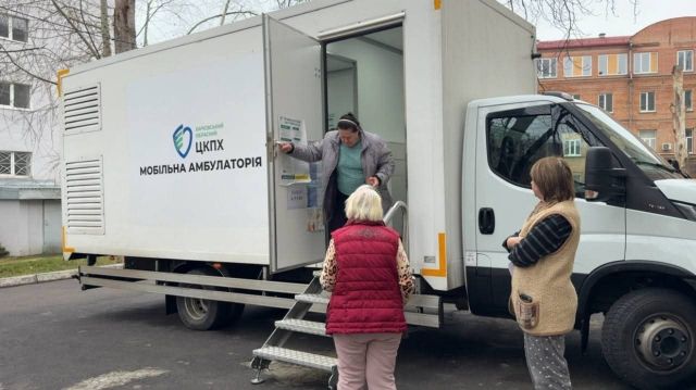 Выездная амбулатория