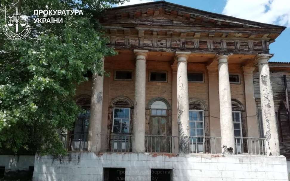 Дом, в котором жил Сковорода, обрёл хозяина