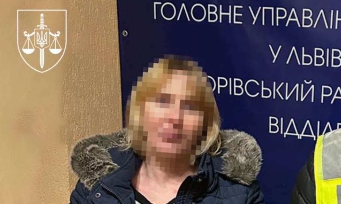 Их Германии экстрадирована харьковчанка, которая продавала украинских детей иностранцам