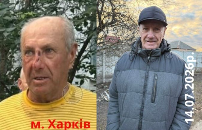 Александр Буряк