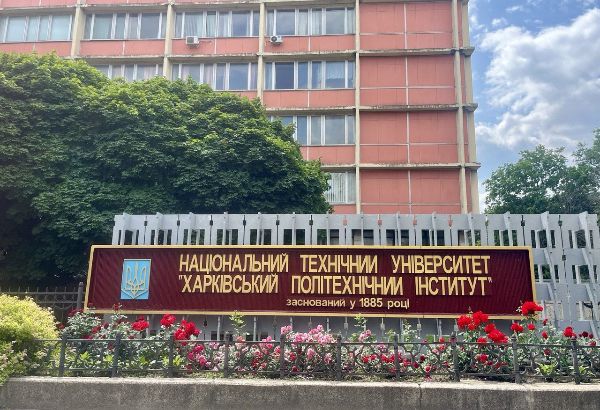Харьковский политех: 50 ударов и восстановление в условиях войны