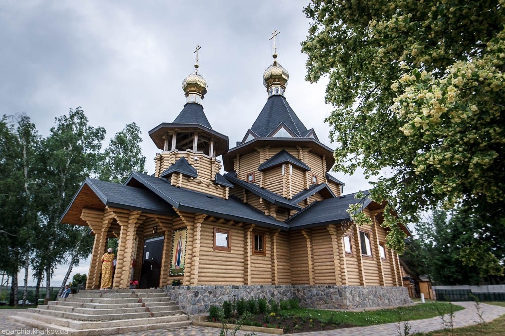 Под Харьковом освятили храм (фото)