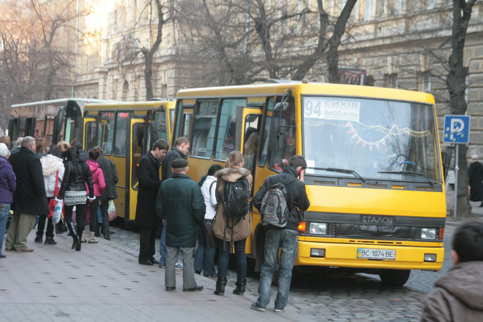 Расписание автобусов кишинев киев