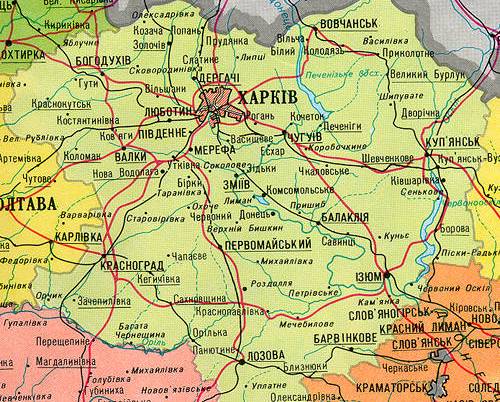 Количество районов в Харьковской области сократят