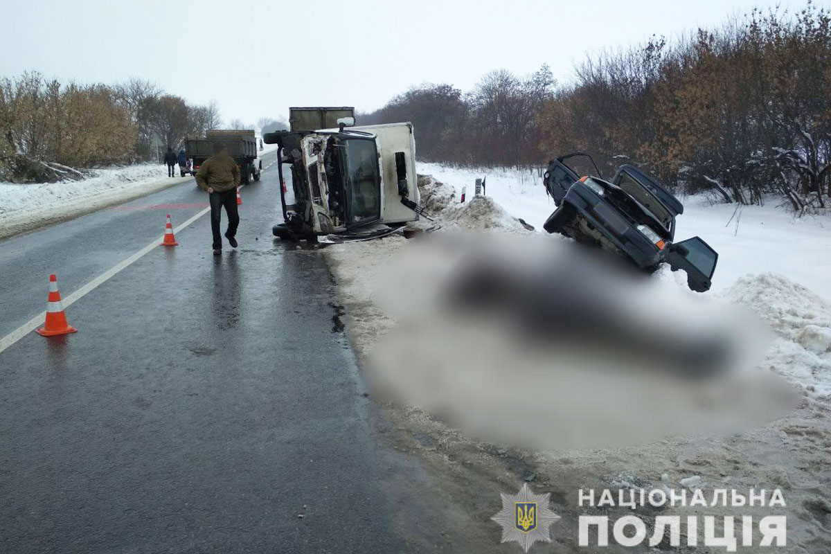 В Харькове разыскивают очевидцев смертельной аварии (фото)