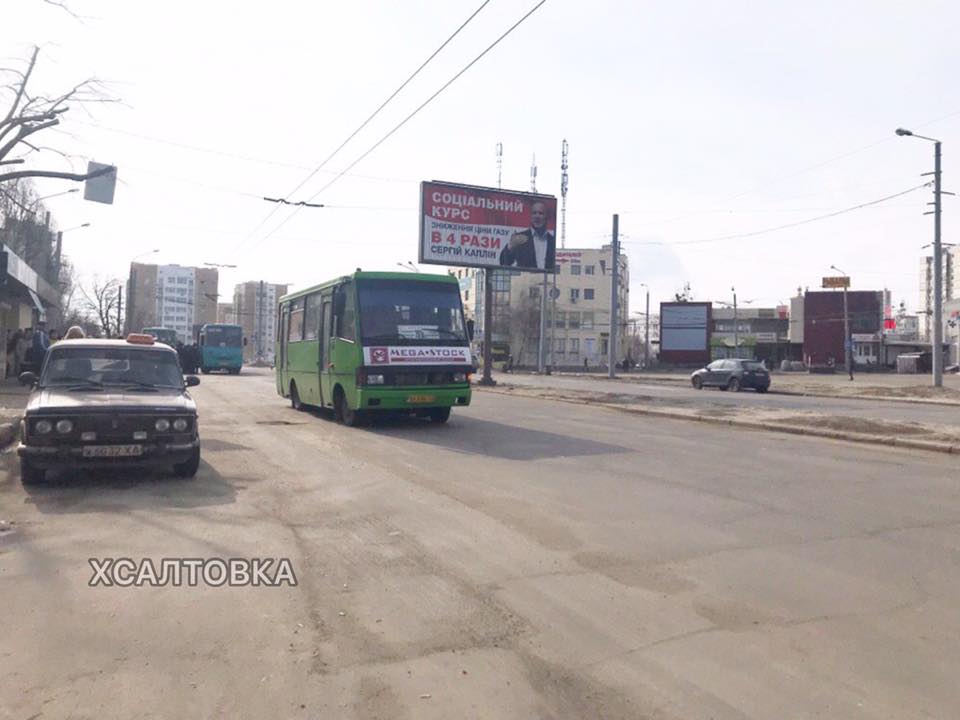 На Салтовке задержка в движении троллейбусов (фото)