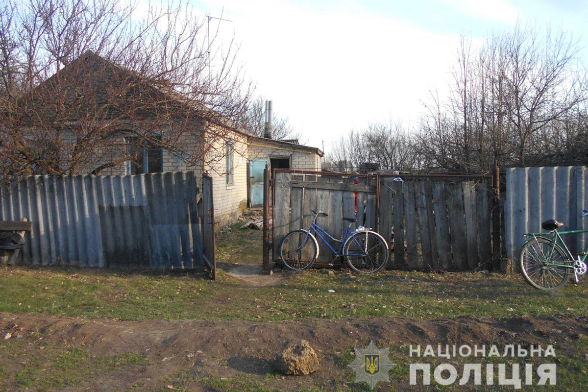 Под Харьковом на людей напали с ножом (фото)