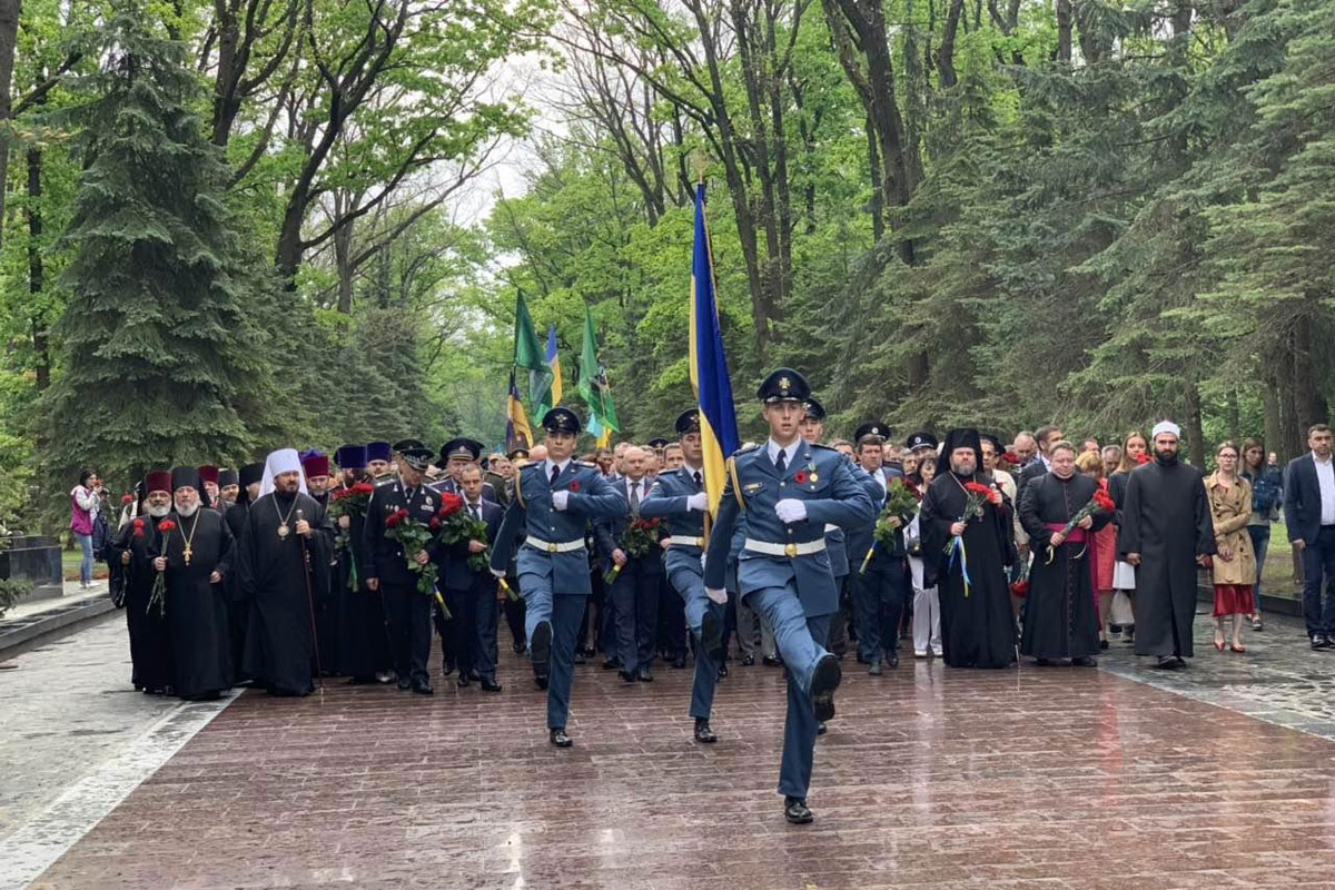 В Харькове отметили День памяти и примирения (фото)