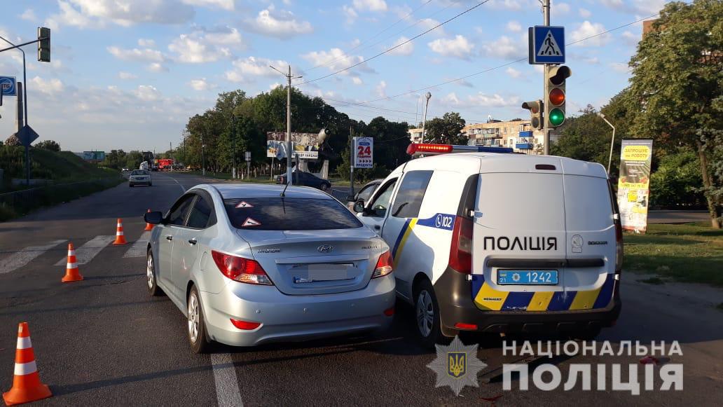 Персональный автомобиль с водителем