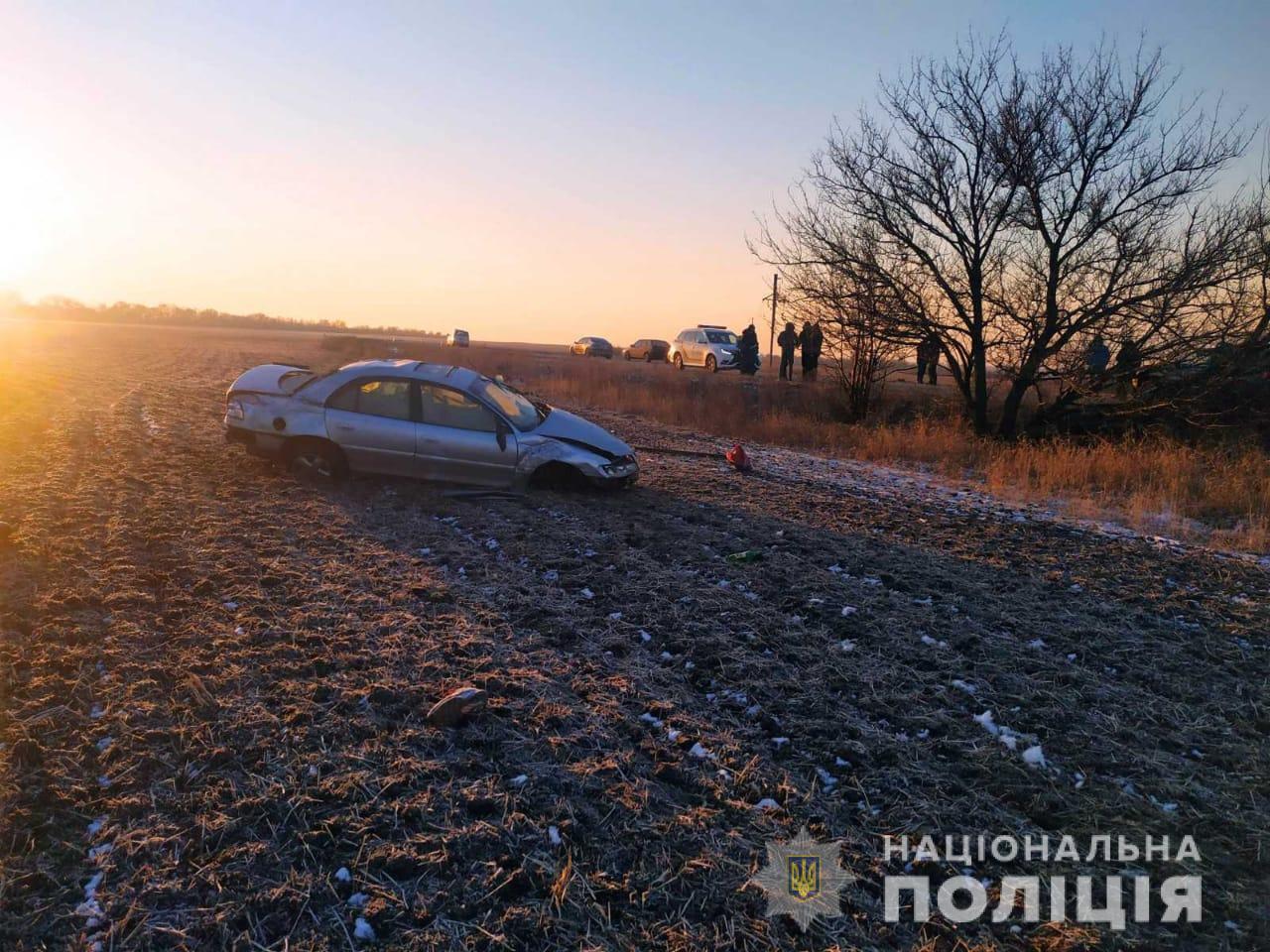 Под Харьковом в страшной аварии погибли люди