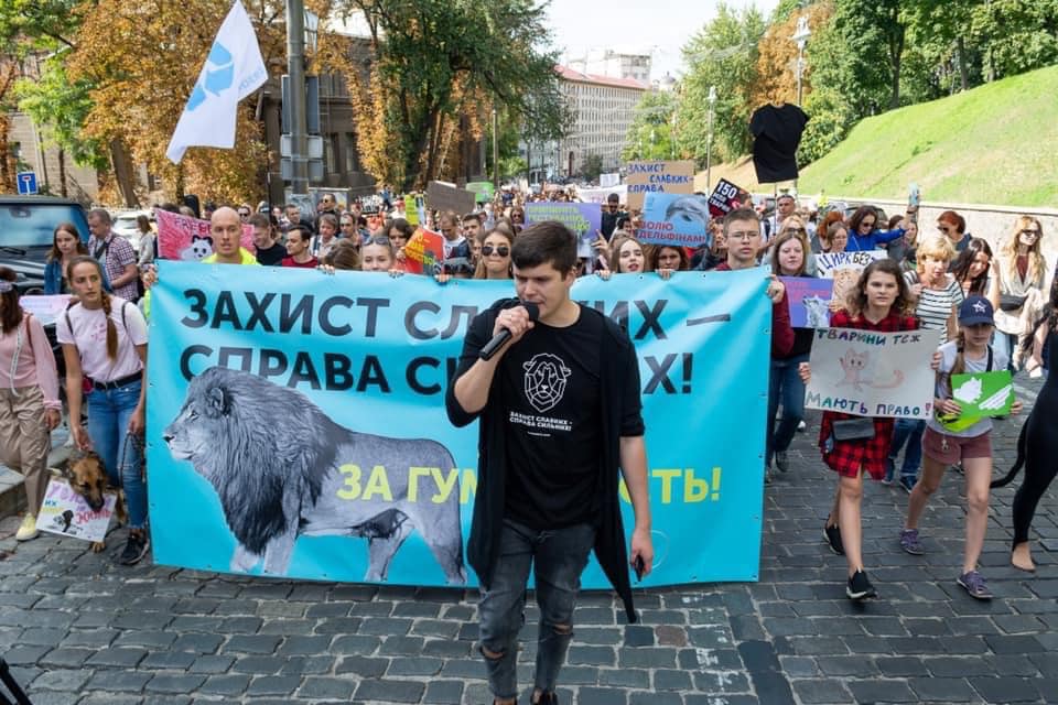 В центре Харькова пройдет марш