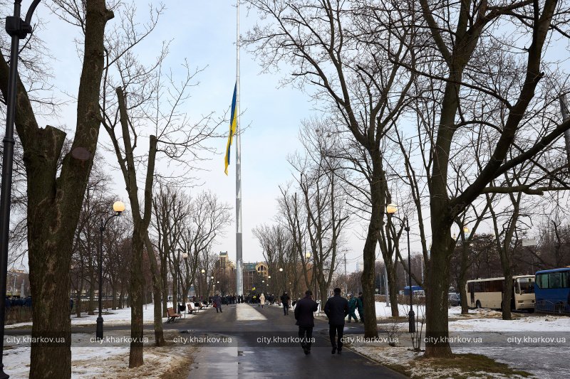 День единения. В Харькове подняли флаг Украины на самом высоком флагштоке в стране (фоторепортаж)