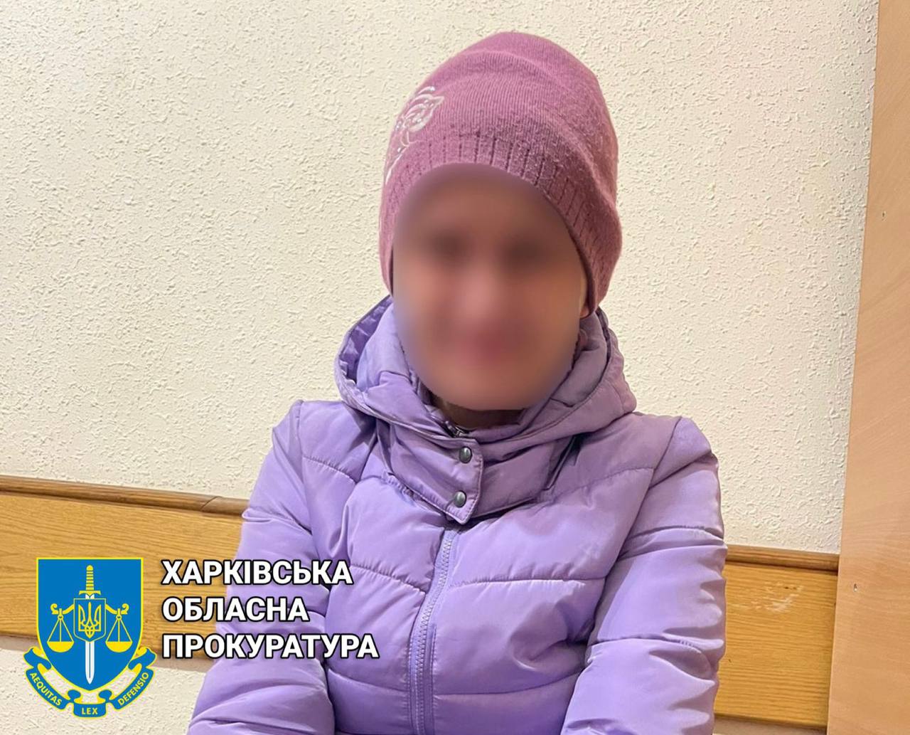 Задержана харьковчанка, которая сдавала войскам РФ позиции украинской армии