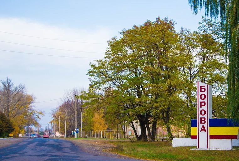 Российские войска уходят из Боровой, но ситуация в оккупированной громаде остается тяжелой