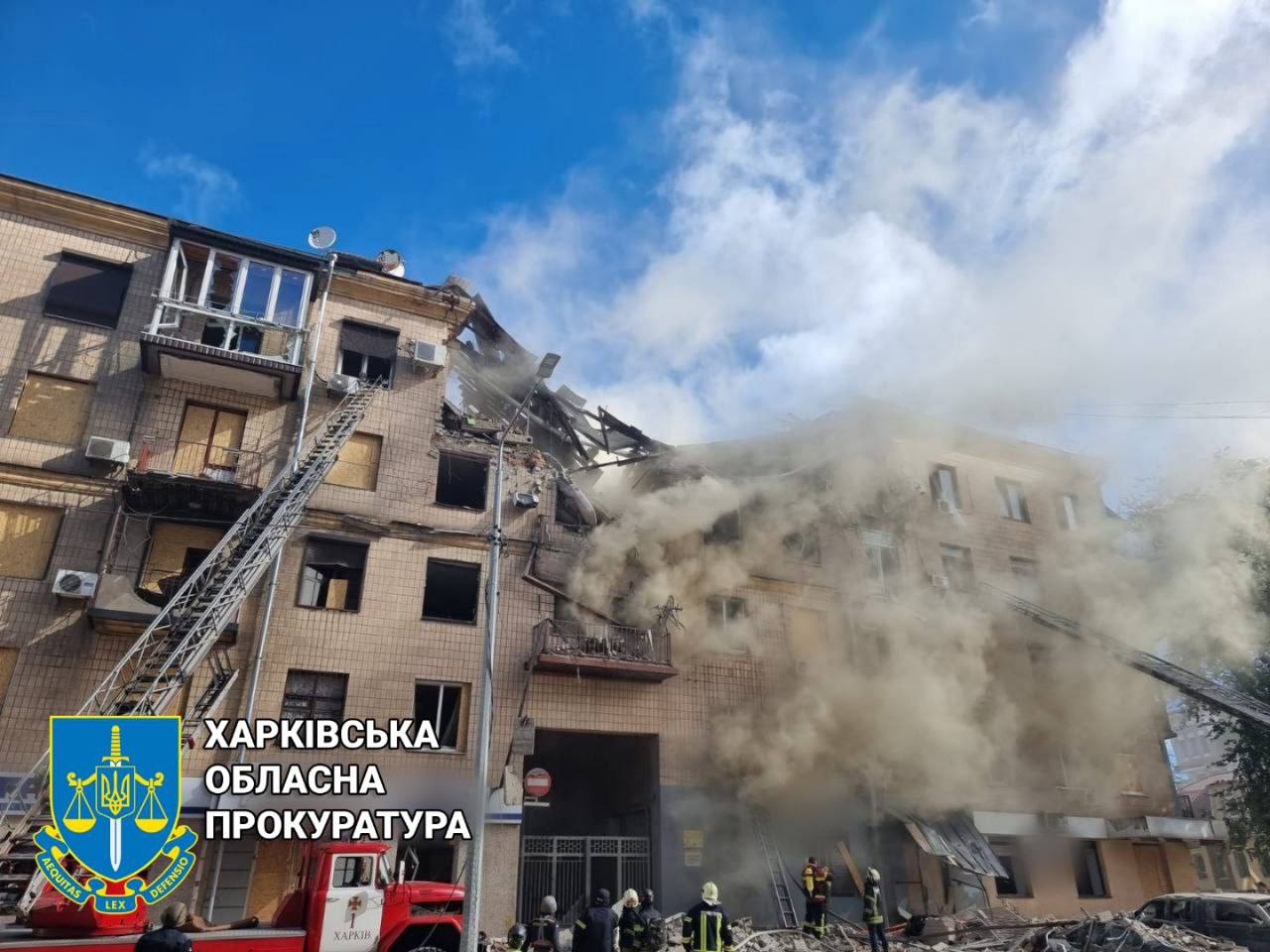 Ракетный удар по центру Харькова: подробности, фото последствий