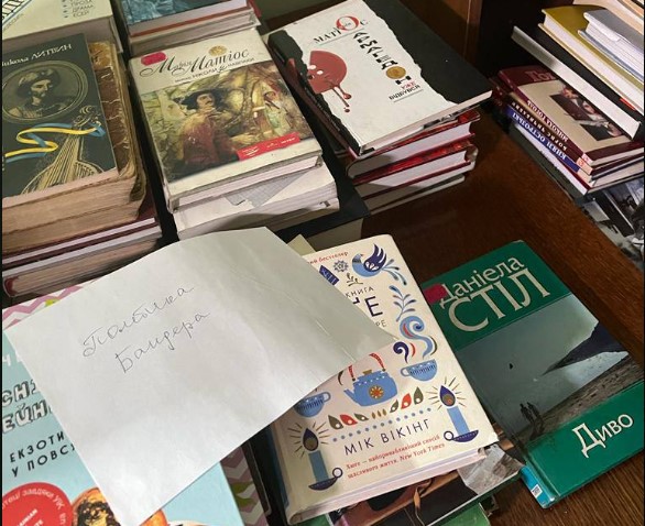 Россияне в Балаклее хотели уничтожить все книги на украинском языке