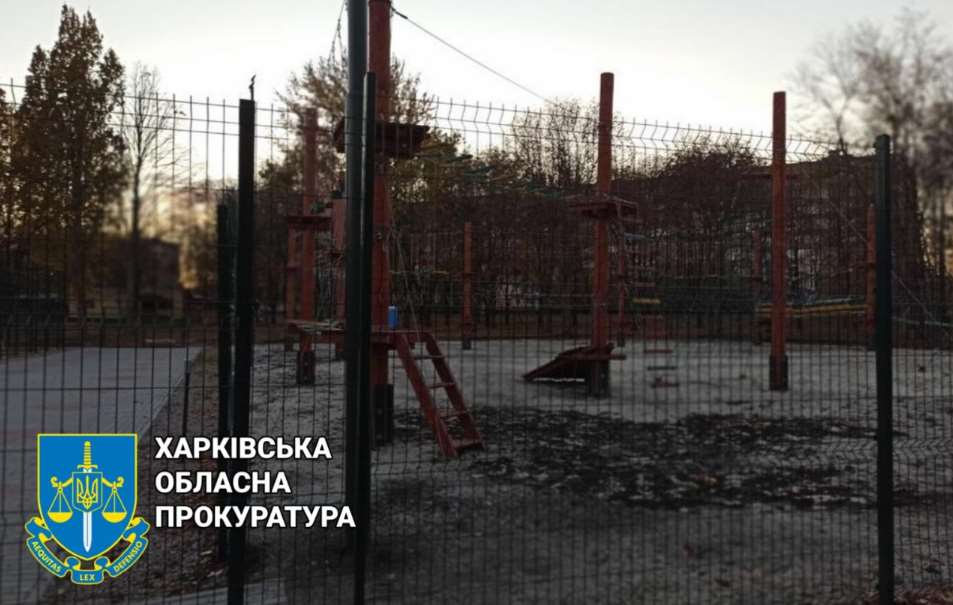 Мотузковий парк в Харківській області був побудований з порушеннями. Справа вже в суді