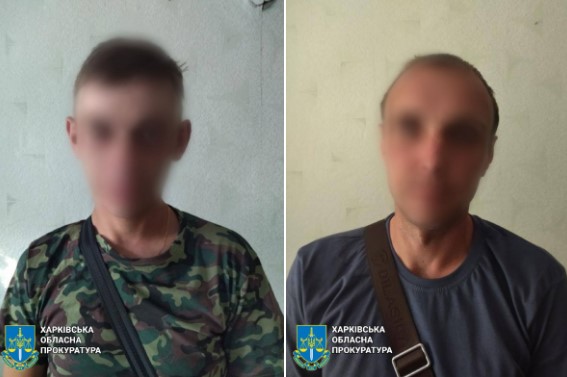На Харківщині зловили двох "міліціонерів", призначених росіянами