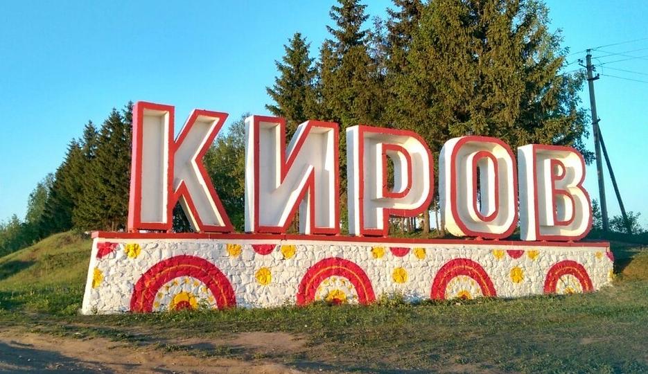 Росіяни вивозять жителів Харківської області до глибинки РФ