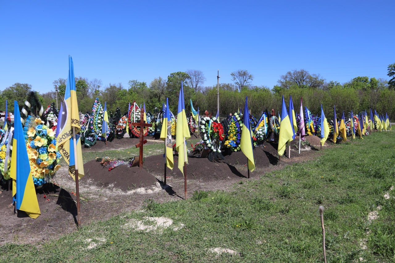 В Харьковской области появится "Поле славы"