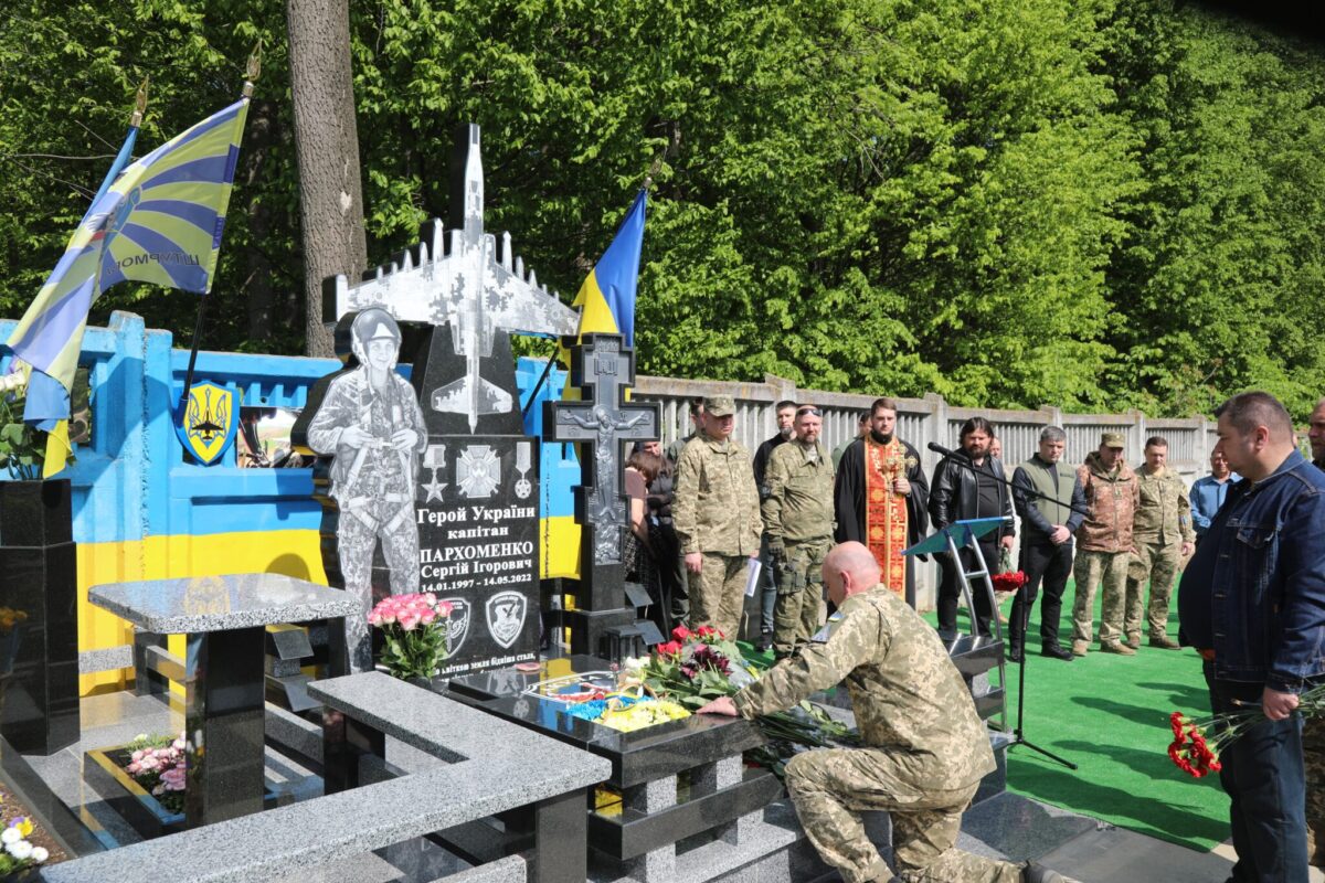 Льотчику-герою з Харкова відкрили стелу