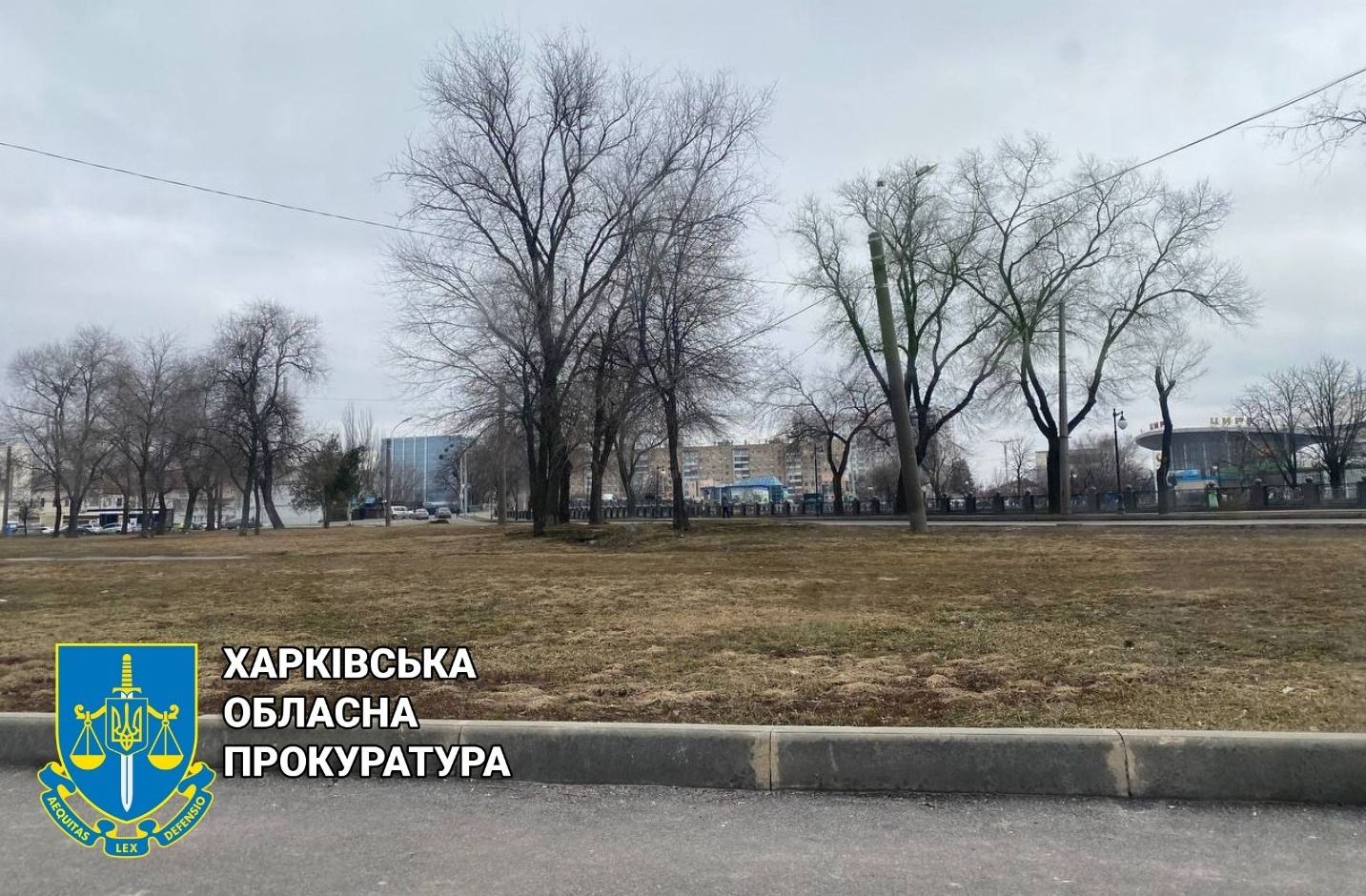 В Харькове у частника отбирают участок земли на Стрелке