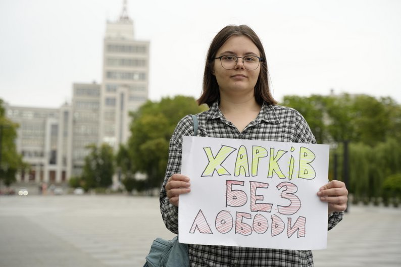 В Харькове Лободу встретили пикетом