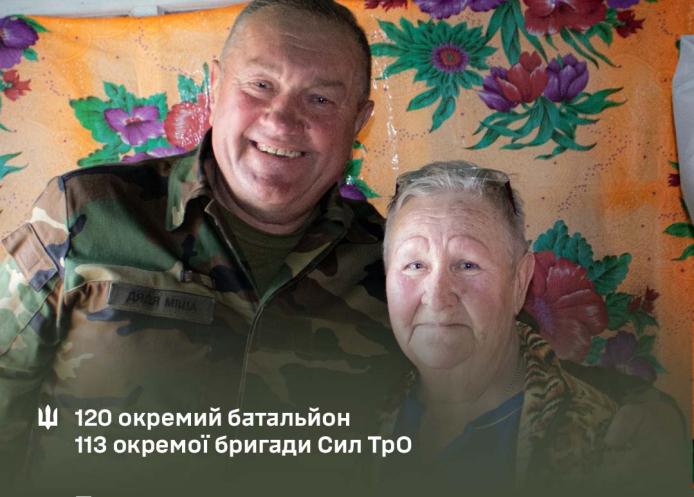 74-річна мешканка Харківської області віддала військовим пенсію