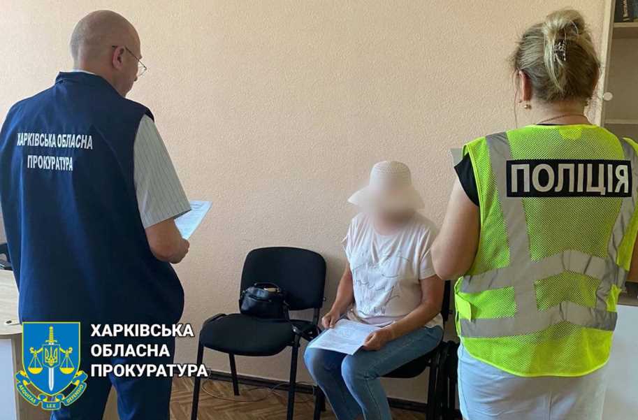 У Харківській області викрили ексспівробітницю окупаційної адміністрації