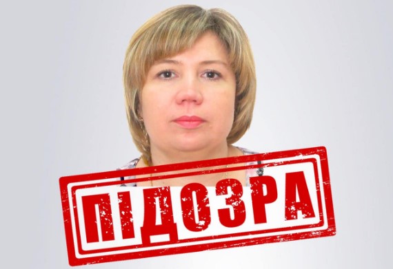 В Харьковской области женщина агитировала людей сотрудничать с РФ