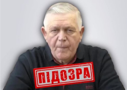 Экс-мэр Волчанска сбежал в РФ и благодарил россиян: в Украине ему объявили подозрение