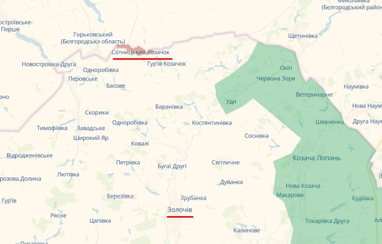 Власти опровергают оккупацию еще одного села на севере Харьковской области