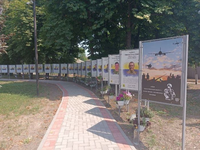 У Харківській області вкрали квіти з алеї пам'яті загиблих воїнів