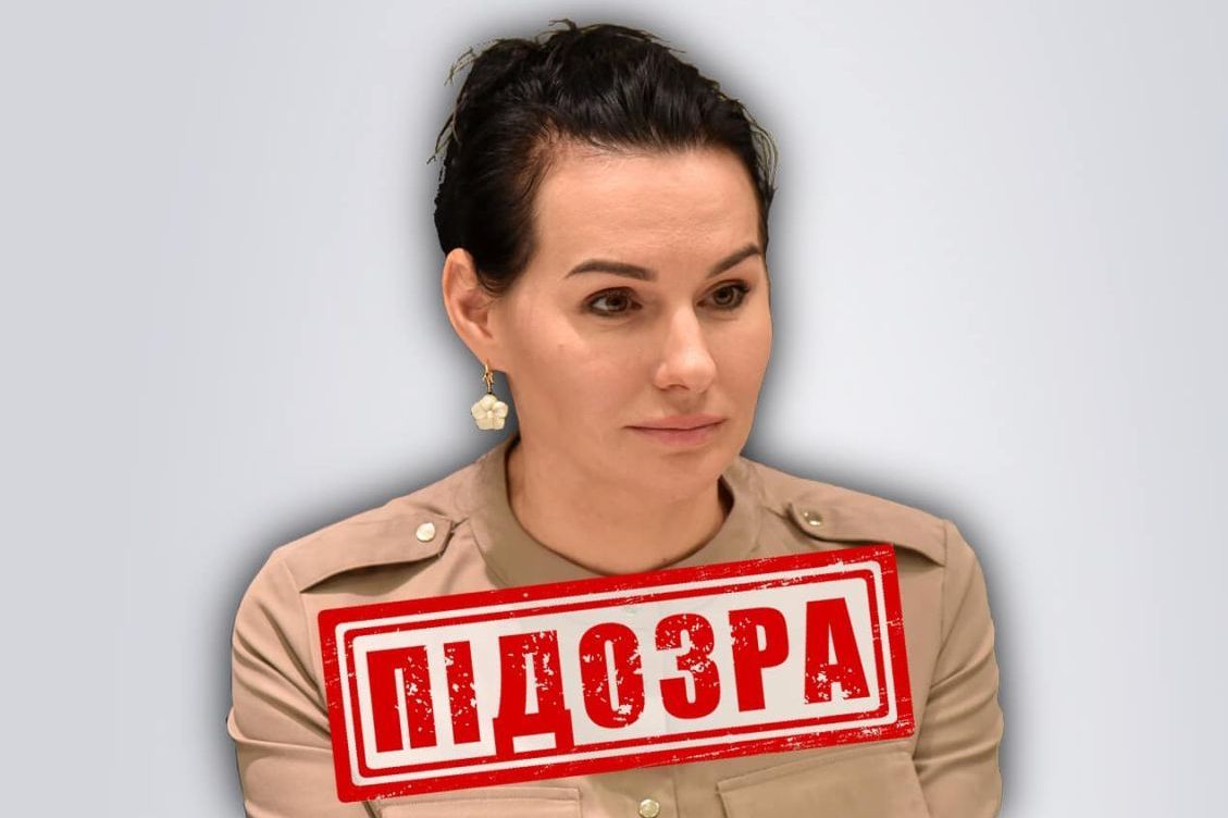 СБУ разыскивает бывшую харьковчанку, которая хотела присоединения украинских территорий к РФ