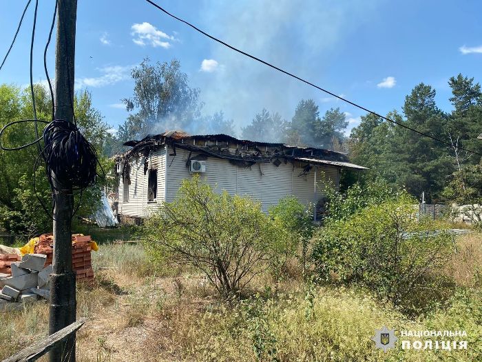 Сьогодні росіяни вдарили КАБами по Харківській області (фото)