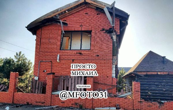 пошкоджений будинок в Росії