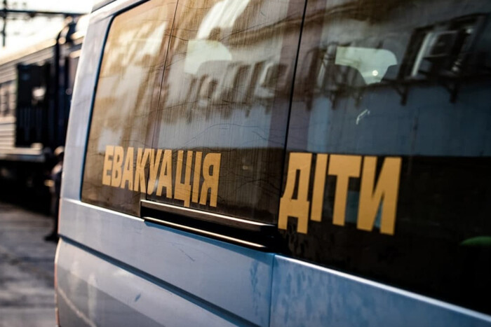 евакуаційний автобус