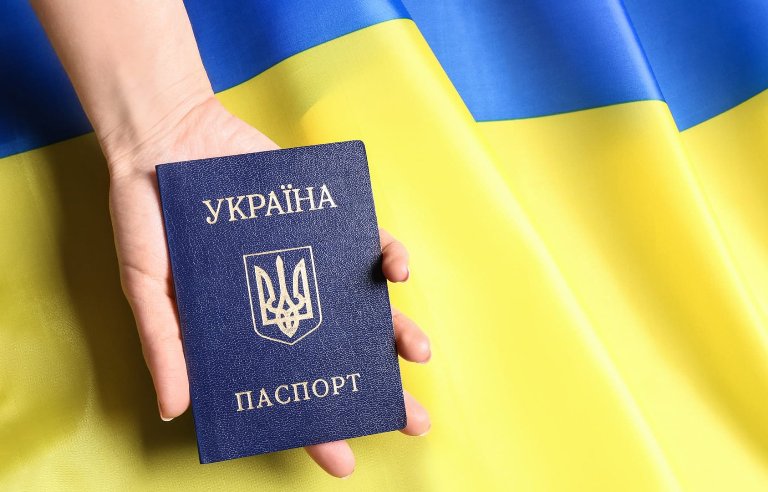 паспорт україни