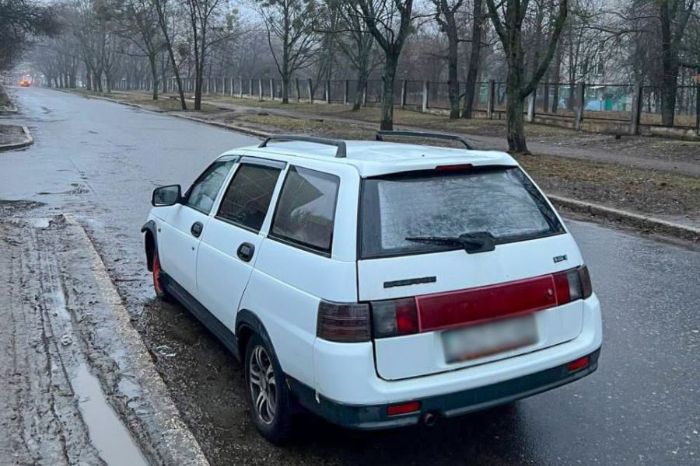 Авто