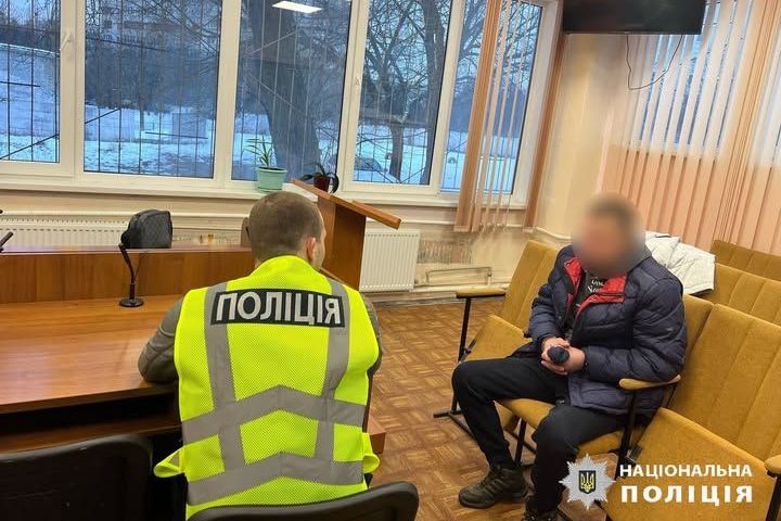 Поліцейський та підозрюваний