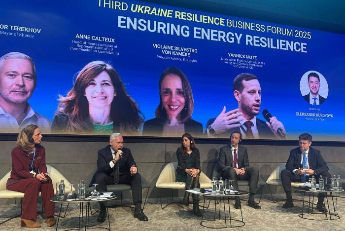 бизнес-форум «Ukraine Resilience Business Forum»