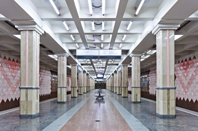 Станция метро