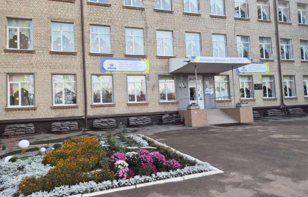 У відомому харківському ліцеї проводять масштабний експеримент