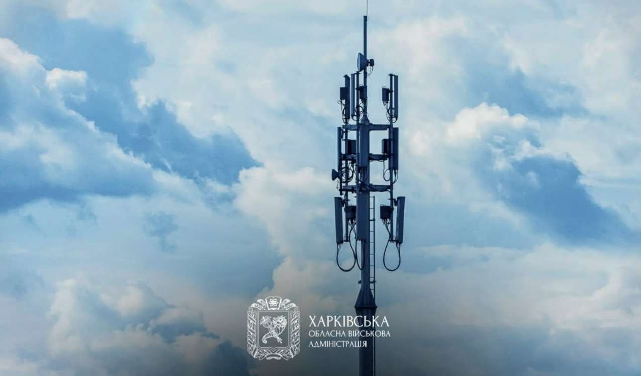 У Харківській області оператори мобільного зв'язку забезпечили цілодобову роботу технічних груп