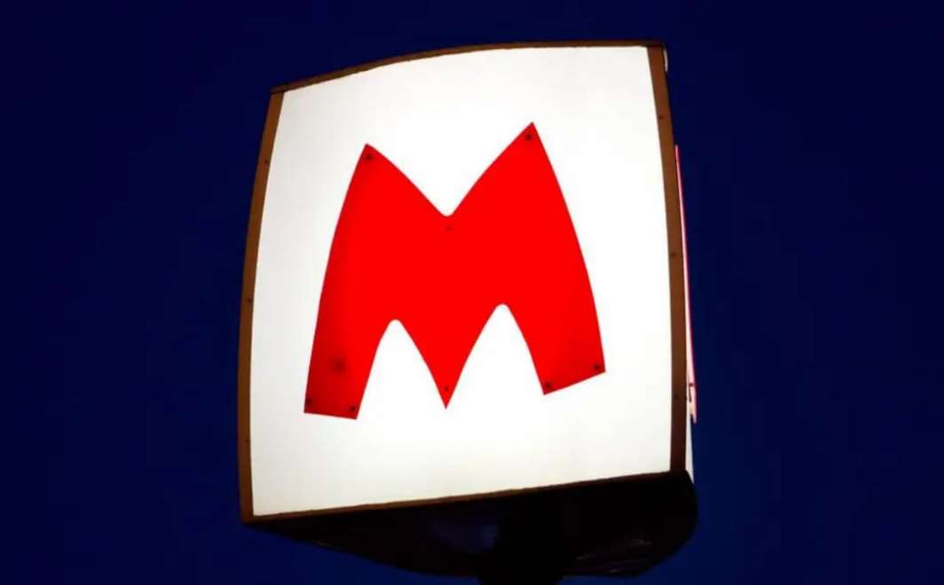 Станции метро Харькова будут работать как пункты незламности круглосуточно