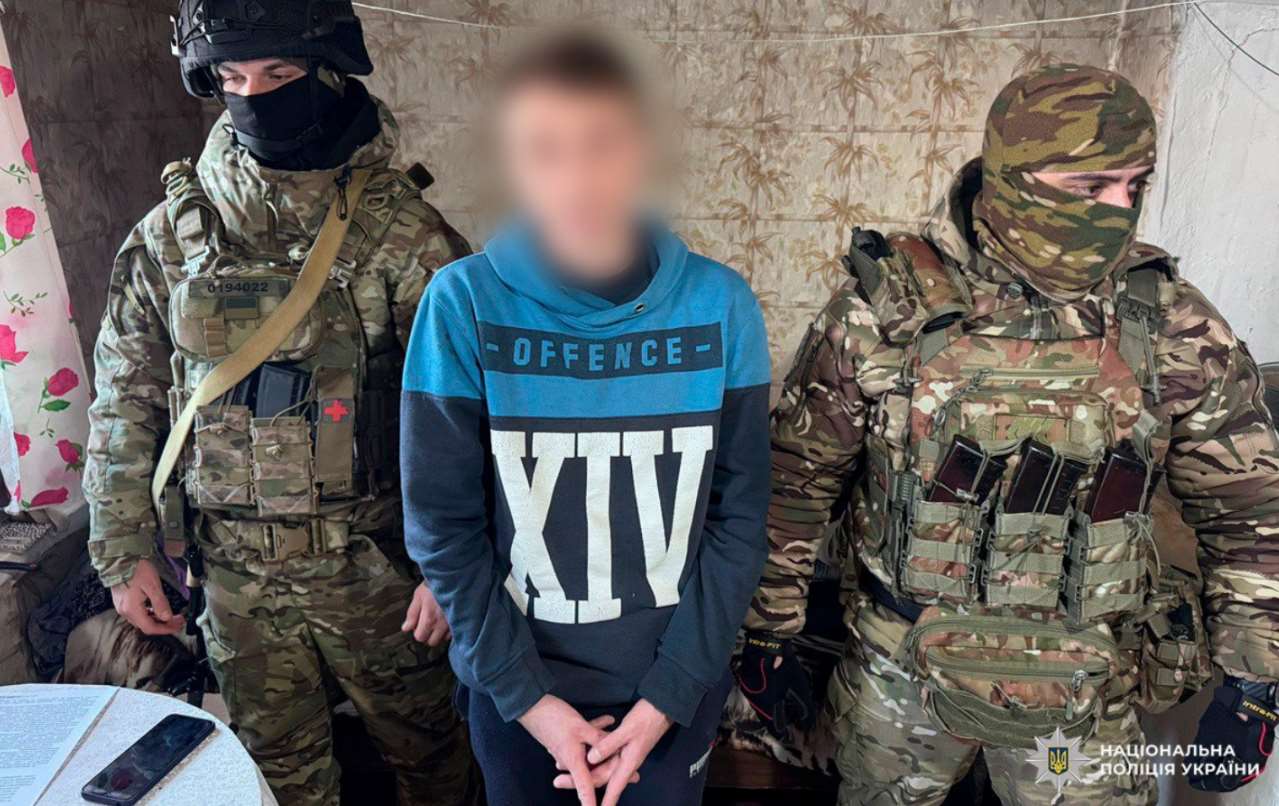 В Харькове задержали 28-летнего мужчину за развращение 11-летнего ребенка