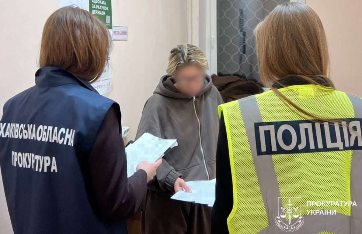 В Харькове воспитательница детсада торговала наркотиками: изъято более 100 таблеток