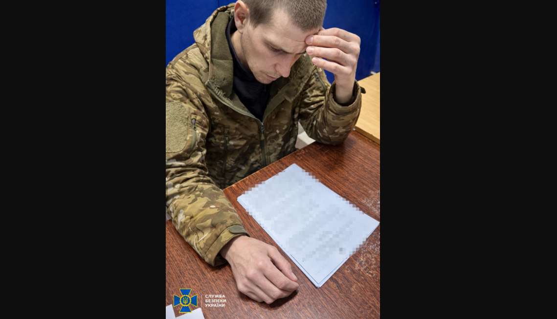 15 лет за госизмену: под Купянском взяли в плен украинца, воевавшего за Россию